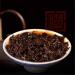 357g Yunan Th Pu Erh m r Th noir naturel G teau au th Puer biologique Boisson saine - Buy Online on GoSupps.com