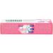 Gum Sensivital+ Toothpaste | Best Relief for Sensitive Teeth - Buy Online Internationally - Buy Online on GoSupps.com