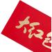 Chinese Lunar Year Red Envelope Red Pocket Hongbao Hong Bao Red Packet for Graduation Business Dowry Spring Festival - Buy Online on GoSupps.com