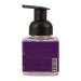 Pre de Provence Le Jardin Collection Scented Foaming Hand Soap Gentle & Moisturizing Infused with Jojoba & Cotton Seed Oils 250 ml Lavender & Cassis Lavender 1 Count (Pack of 1) - Buy Online on GoSupps.com