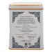 Harney & Sons English Breakfast Tea - 20 Sachets (1.4 oz) | Premium HT Blend - Buy Online on GoSupps.com