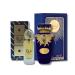 Lattafa Emaan EDP - 100ML (3.4Oz) Azeezah Hair Mist 50ml Perfumes. - Buy Online on GoSupps.com
