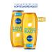 NIVEA LOVE Sunshine Care Shower Gel 250ml | pH-Skin-Neutral | Moisturizing with Vitamin C & E | Classic Nivea Sunscreen Fragrance - Buy Online on GoSupps.com