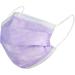 Buy HALYARD FLUIDSHIELD 1 Disposable Procedure Masks - Lavender Soft Lining & Earloops Level 1 - Case of 500 | International Shipping Available - Buy Online on GoSupps.com