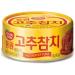 GASHINA STORY Dongwon Tuna Can With Hot Pepper Sauce 3.5 Ounce(100g) x 5can - Korean Canned Tuna  - Buy Online on GoSupps.com