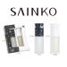 SAINKO Day & Night Lip Oil Set - Natural Coconut Lip Plumper & Coffee Lip Care Serum - Hydrating Lip Gloss Duo (3ml x 2) - Buy Online on GoSupps.com
