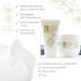 Bodhi White China Gel 300ml | Sore Muscles Relief | Massage Gel with Menthol & Camphor | Invigorating Muscle Relaxation - Buy Online on GoSupps.com