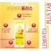 LemoVita C Plus Chewable Tablet Various Flavors #120(2 Box) (Apple) - Buy Online on GoSupps.com