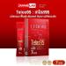 Japanelab Terose by Jeab Sopidnapa - 7 Sachets Box for Moisturizing Nourishing & Smoothing Skin | Free Beauty Gifts | International Shipping at Beautygoodshop - Buy Online on GoSupps.com