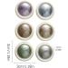 Kit de poudre ongles chrom poudre de ongles chrom e - 6 couleurs paillettes Fingernail Chrome Shimmer Nail fournit de la poudre pour le festival les rencontres le maquillage l'Halloween 02 B - Buy Online on GoSupps.com
