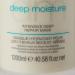 Osmo Intensive Deep Repair Mask - Large 40.58oz (1.2L) - Pack of 1 - Buy Online on GoSupps.com