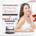 Swiss Lab Nature 3 Cream + 2 Serum Big Set | Ultimate 5 Pcs Skincare by Beautygoodshop | Free Beauty Gifts Included - Buy Online on GoSupps.com