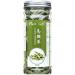 100% Lemon Verbena 10G/0.35oz Feuilles fra ches Non - OGM Herbes Naturelles Fleurs s ch es Pures hautement aromatiques adapt es la Viande aux l gumes aux soupes - Buy Online on GoSupps.com