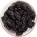 Zercumm Dry Mulberry 250G Mulberry Fruit Dry Mulberry Wild Super Soaking Water - Buy Online on GoSupps.com
