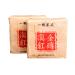 250g Yunnan Dian Hong Th aux briques dor es Brique Th Th noir Th rouge Nouveau th Th de printemps Th en bonne sant Aliments verts