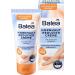 Balea Callus Reducing Cream with Urea & Allantoin Suitable for Diabetics 50 ml