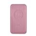 Buy Claus Porto SMART ROSA 150g Soap Wax - Luxury International Shipping Available - Buy Online on GoSupps.com