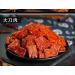 Spicy Gluten Latiao 101g/3.56oz/pack Nostalgia Spicy Strips super spicy spicy stick Chinese snack delicious Instant classic hot&spicy flavor snack Vegan Sweet Spicy Flavor (Spicy gluten 2 bags) Spicy gluten 2 bags - Buy Online on GoSupps.com