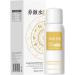 Skin Brightening Lotion 100ml Portable Brightening Lotion For FaceMoisturizing Gel Moisturizer Nonsticky for Sensitive Skin Daily and Night Use - Buy Online on GoSupps.com