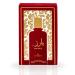 Barez EDP Spray 100ML (3.4 OZ) By Ard Al Zaafaran | Long Lasting Luxurious Refreshing Citrusy Scent. - Buy Online on GoSupps.com