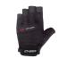 Chiba Adult Gloves Gel Extrem XS Black