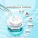 Rojukiss REJU-PDRN Gel Cream 50ml - Moisture Boost & Lock Set | Nourish Skin | Free Beauty Gifts | Beautygoodshop - Buy Online on GoSupps.com