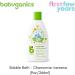 BabyGanics Chamomile Verbena Bubble Bath - 9 fl oz (266 ml) - Buy Online on GoSupps.com