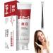 Sp-5 Toothpaste,Sp 5 Teeth Whitening,Sp-5 Probiotic Whitening Toothpaste,Deep Cleaning Toothpaste,Remove Teeth Stains(1pc)