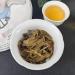 Yunnan Nannuoshan Arbre Ancien Th Pu'er Cru 357g Riche En Saveur Et En Histoire - Buy Online on GoSupps.com