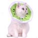 Supet Halskrause cat adjustable neck rope cat collar restoring collar collar Cone after surgery and injuries (kiwi s) s (neck: 14-23cm) kiwi