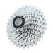 VG SPORTS 11 Speed Cassette 11-28T/11-32T/11-34T/11-36T/11-40T/11-42T/11-46T/11-50T Bicycle Cassette Fit for Mountain Bike/Road Bike Cassette Compatible with Shimano Sram 11S-11-32T-Silver