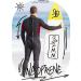 Dark Lightning 3/2mm Red Wetsuit for Men and Women | Cold Water Wet Suit for Diving, Surfing, Snorkeling, Kayaking | XL2 - Buy Online on GoSupps.com