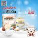Hemomin Vanilla Flavored Egg White Powder 400g - Buy Online on GoSupps.com