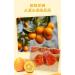 Sour&Sweet Preserved Fruits 7.05oz/200g Tianshan Snow Orange Dry Rock Sugar Kumquat Candied Fruit Candied Kumquat Dried Fruit Casual Candy Snacks Dim Sum Healthy Vegetarian Gift (2 Can) - Buy Online on GoSupps.com