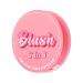 Long-lasting blush blush for lips and cheeks highly pigmented cosmetic natural lipstick for cheeks