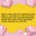STARBURST All Pink Fruit Chews Candy Bulk Pack - 2.07 oz (Pack of 24) - Buy Online on GoSupps.com