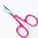 Nail Scissors Professional Cuticle Scissors Extra Strong Curved Manicure Scissors Clippers Eyebrow Grooming Cuticle Beard Trimming Small Scissors Nail Scissors for Women (3.75" Pink) - Buy Online on GoSupps.com