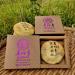 HELLOYOUNG 80g Banzhang Palace Golden Bud Ripe Pu'er Tea Cake techniques traditionnelles nourriture verte chinoise go t onctueux Th Pu'er - Buy Online on GoSupps.com