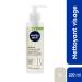 Nivea Men Menmalist Face & Beard Cleaning Gel 200ml - Biodegradable 2-in-1 Care for All Skin Types - Buy Online on GoSupps.com