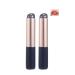 2pcs Silicone Lip And Concealer Makeup Brushes COSHINE Premium High Elastic Silicone Brush Set For Lip Balm Lip Gloss Lip Stick and Concealer