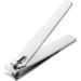 Premium Twin Nail Clippers for Extra Large Nails Sharp & Smooth Cut Polished Stainless Steel 85mm Perfect for Hands & Feet - Buy Online on GoSupps.com