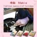 HORIUCHI Maki-e Art Travel Mirror - Compact Japanese Makeup Mirror 1X/3X Magnification - Buy Online on GoSupps.com