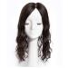 Susanki Hair Extensions - 16 Dark Brown | Premium Quality Fast International Shipping - Buy Online on GoSupps.com