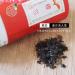 Taiwan unique tea Chin-Shin-Dapan orange core Oriental Beauty tea 150g*2 - Buy Online on GoSupps.com