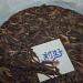 HQZM Yunnan Zhengqi Tang Old Spring Tea Puer Qizi Cake Raw Tea with Long Lasting Charm 200g - Buy Online on GoSupps.com