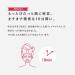 Lululun Precious Aging Care Face Mask - Moist Red - 7pcs Green Tea Set - Best Anti-Aging Skincare - Buy Online on GoSupps.com