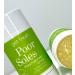 Get Fresh - Poor Soles Moisturising Foot Stick Dry Feet Cracked Heel Treatment Lemongrass Fragrance - 28g - Buy Online on GoSupps.com