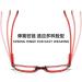 IYNWBJTS Spring Leg Fashion Reading Glasses for Men & Women - Comfortable Anti-Blue Light Reading Glasses in Red Box Size 3.50 - Shop Now! - Buy Online on GoSupps.com