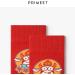 Chinese New Year 2022 Zodiac Red Cotton Women's Sports Socks | Spring Festival Embroidered Socks Size 37-43 - Buy Online on GoSupps.com