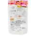 Japanese NITTON-Tea White Peach & Rose Oolong Tea 10pcs/Bag 20g ( ) 10 20g (1-Pack) 20 g (Pack of 1) - Buy Online on GoSupps.com